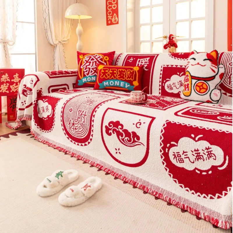 

Anti-Cat Scratch Pet-Proof Non-Slip Fluffy Sofa Blanket Chinese Red Style Plush Sofa Throw Blanket Full Coverage Living Room Mat