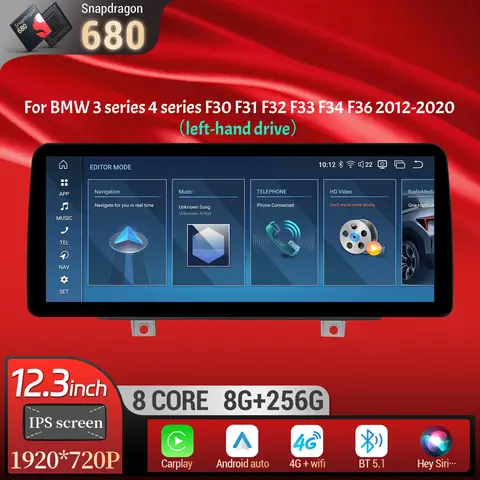 12.3인치 LHD 안드로이드 13 BMW 3 시리즈 4 시리즈 F30 F31 F32 F33 F34 F36 2012-2020용 카 라디오 BT 카플레이 스냅드래곤 680 스크린