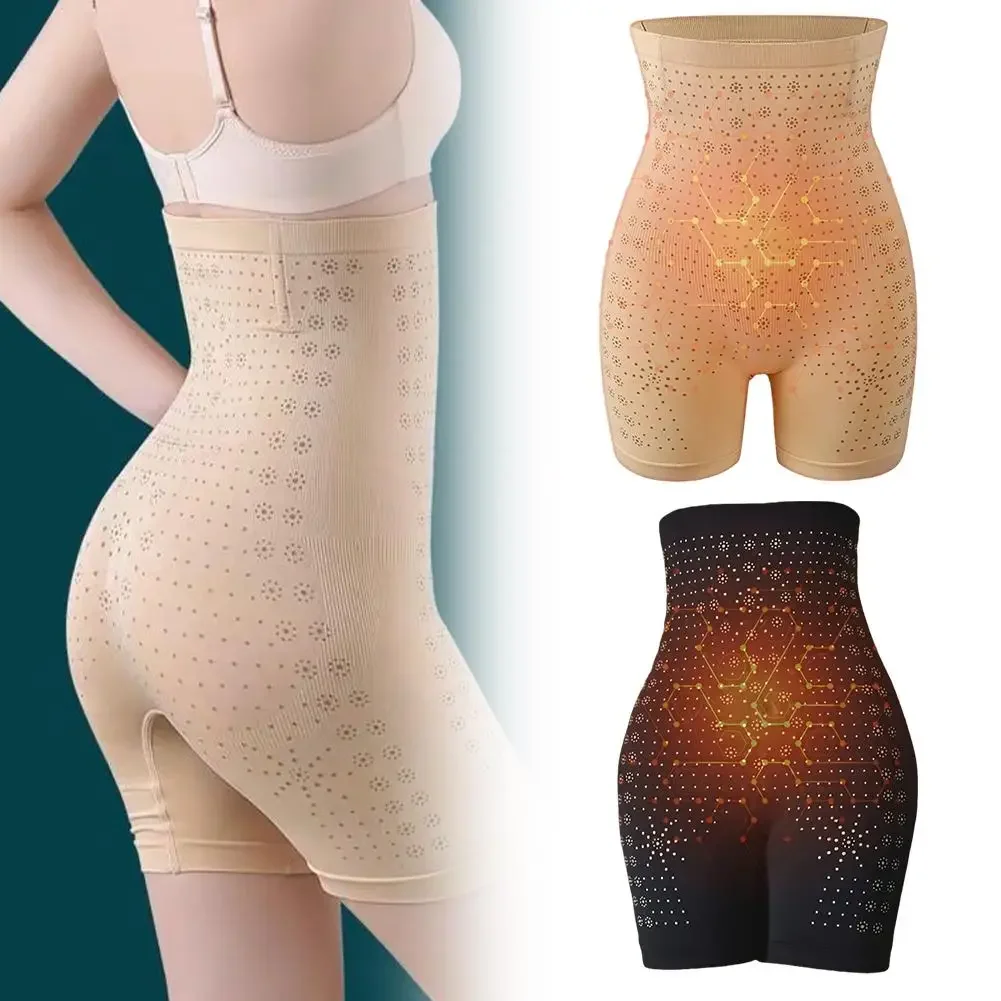 Far Infrared Negative Oxygen Ion Fat Burning Tummy Control & Detox Bodysuit Tummy And Hip Lift Pants For Women