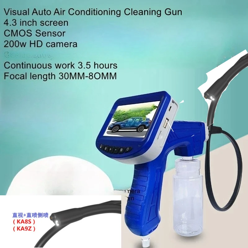 

Инструмент для визуальной очистки автомобильных кондиционеров: бороскоп для воздуховодов и очиститель блока испарителя без разборки