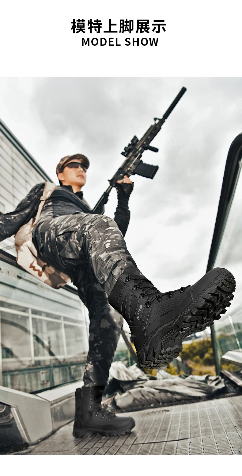 Wilde Trainingsstiefel für Herren, vier Jahreszeiten, rutschfeste, wasserdichte Outdoor-Stiefel, modische Komfort-Dschungel-Wandersneaker-Stiefel – Detail 11