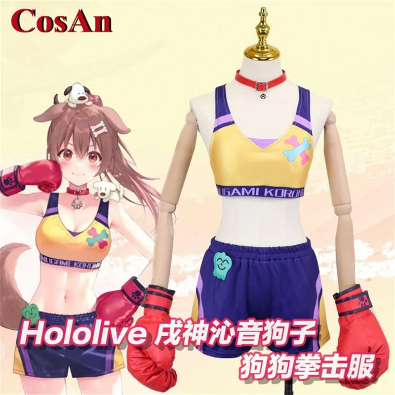 CosAn Anime Vtuber Hololive Inugami Korone Cosplay Costume Boxing Sport Suit Female Activity Party Role Play Clothing