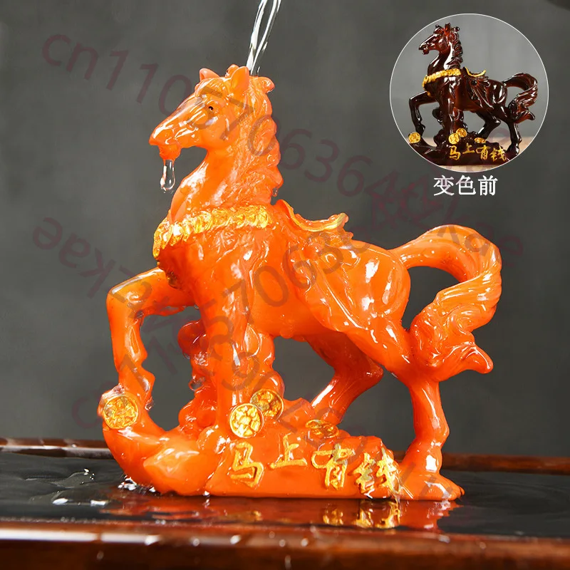 

Creative Wealth Attraction Horse Tea Pet Ornament Watering Color Changing Boutique Tea Ceremony Tea Set Accessories Decoration