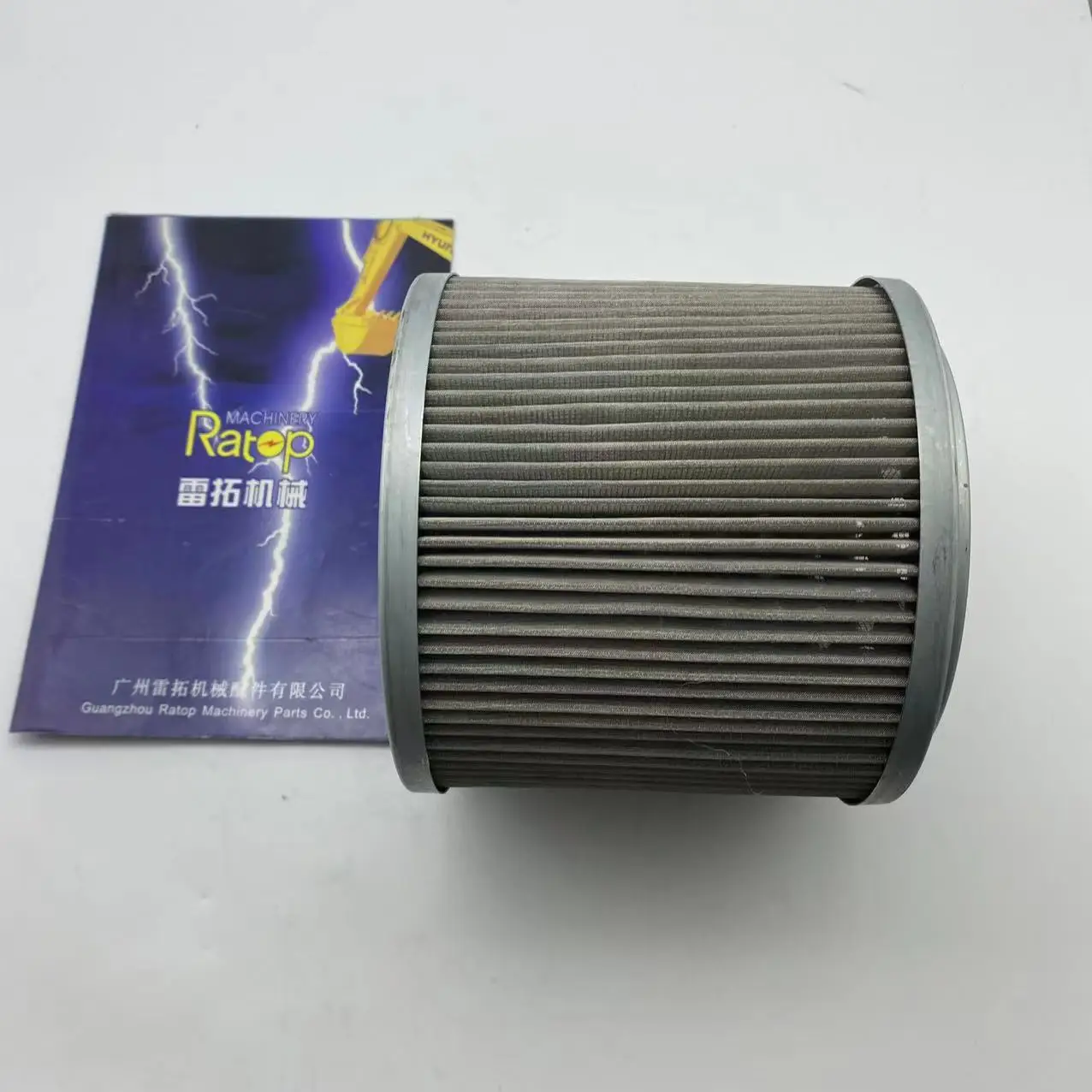 

Good Quality 209-6000 2096000 P861 Hydraulic Filter for Excavator E320B E320C P861