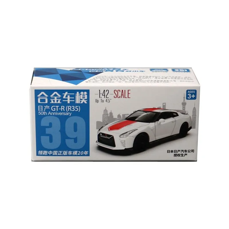 Caipo 1:42 Scale Nissan GTR Diecast Pull-back Model Car per collezione, regalo e decorazione