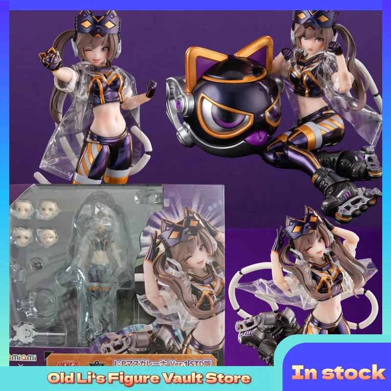 

В наличии: Фигурка Лены из серии Yu-Gi-Oh! Duel of Monsters Masquerade (Snail Shell AmiAmi) – коллекционная игрушка, подарок