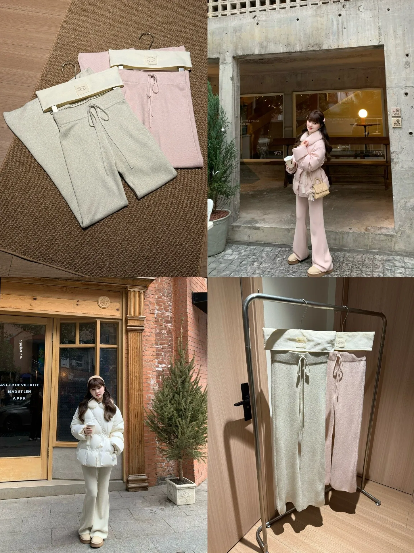 

High Weight Wool Knitted Wide Leg Pants Women's Autumn Winter Warm Trousers Slimming Elastic Long Pants Female Fashion