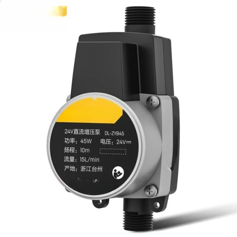 

Booster pump household automatic
