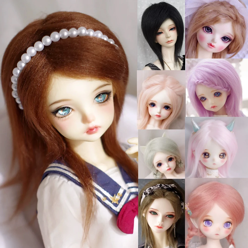 A021 Children Handmade Toy 1/12 1/8 1/6 1/4 1/3 MSD/SD Doll Wig Non-Elastic Hair Net Straight Hair Red Blue Pink 1Pcs