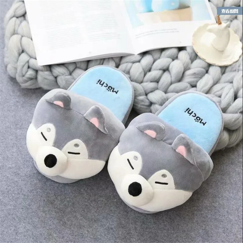 Cute Shiba Inu Cute Husky Cartoon Cotton Slippers Female Autumn And Winter Household Warm Indoor Non-Slip Shoes Couple Slides