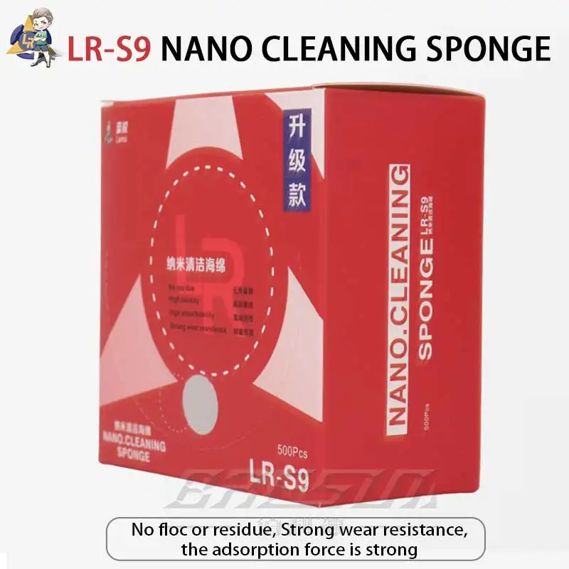 Lanrui LR-S9/LR-A9 500PCS Nano Cleaning Sponge For Mobile Phone Screen / Camera / PCB Soldering Welding Flux Oil Cleaning Tools
