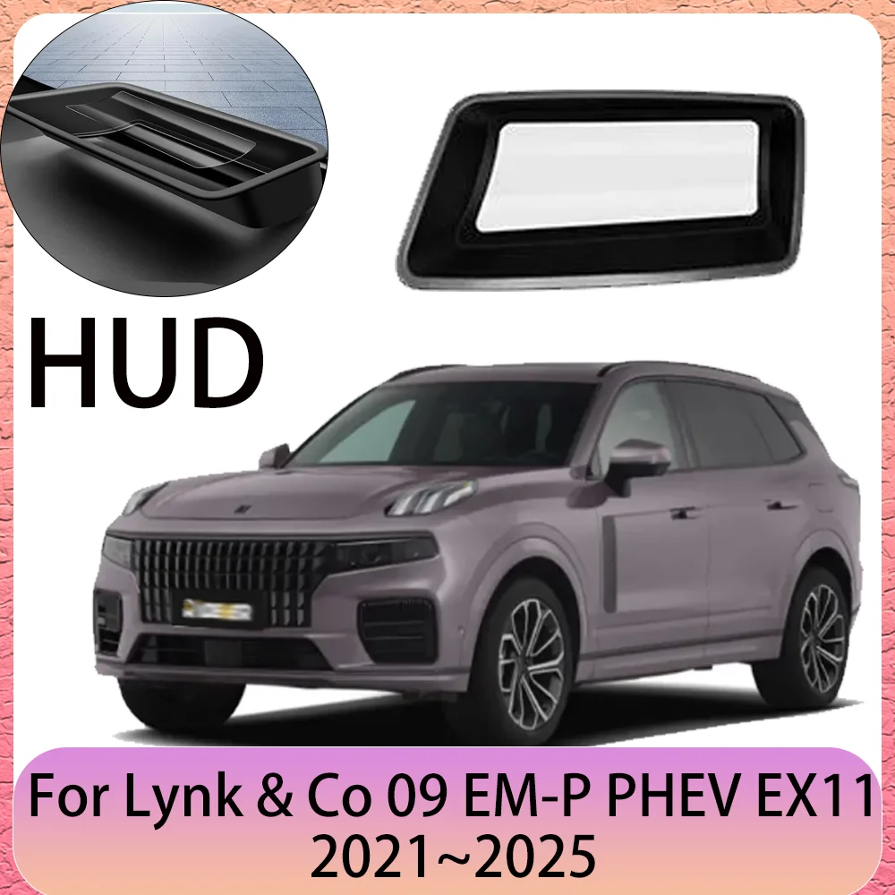 

Для Lynk & Co 09 EM-P PHEV EX11 2021 ~ 2025 2022 2023 2023 LHD автомобильный проекционный дисплей Защитный пылезащитный чехол HUD Аксессуары для интерьера
