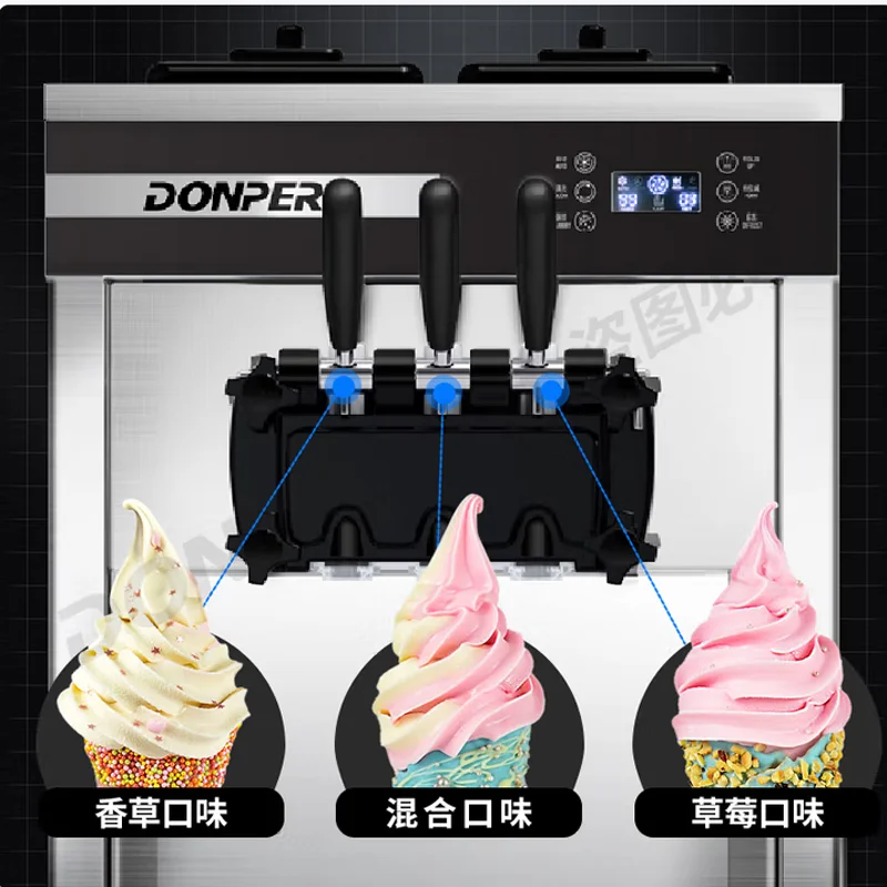 Soft Ice Cream Mach… - image