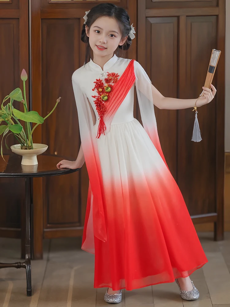 

Girls Guzheng Performance Costume Hanfu Children's New 2025 Stage Performance Clothes for Piya Music Examination Ceremony