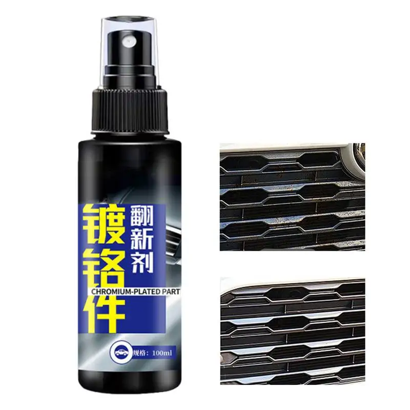 100ML Car Rust Removal Chrome Renovation Care 100ml Deep Cleaning Chrome Rust Remover And Polish For Wheel Rim Paint