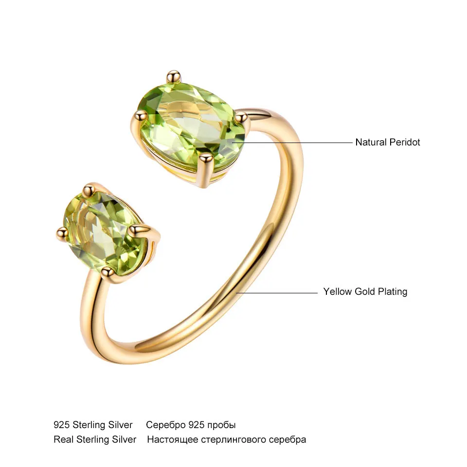 Double Peridot  925 Sterling Silver Yellow Gold Plated Open Ring Popular Custom Fine Jewelry Rings