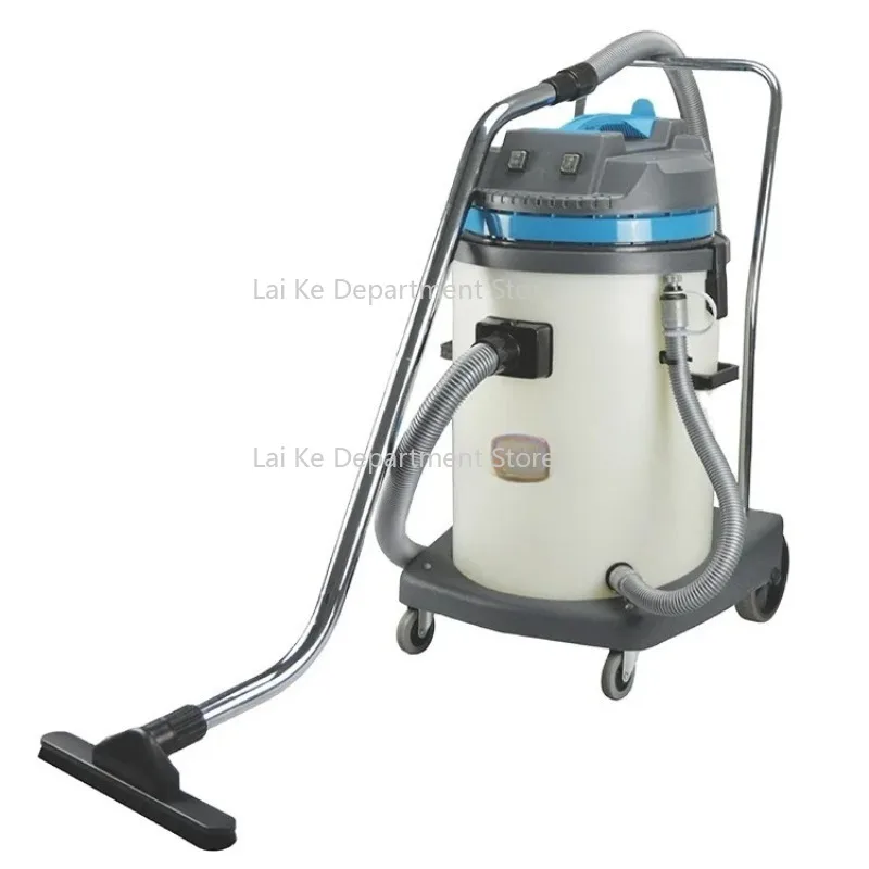 

Haotian Wholesale HT60-2B Best Quality Heavy Industrial Car Washing CE Vacuum Cleaner Motor Car Restaurant 220V 8 Meter /