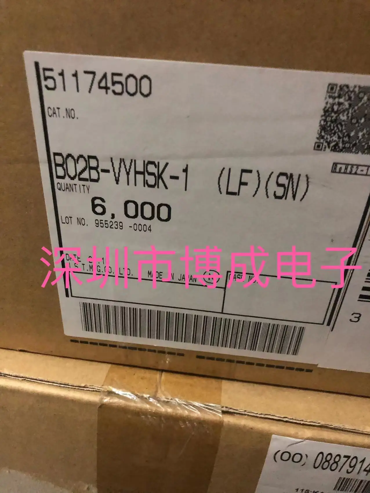 

10 pcs./100 pcs. Flute (LF)(SN) Connectors B02B-VYHSK-1 B03B-VYHSK-1 B04B-VYHSK-1