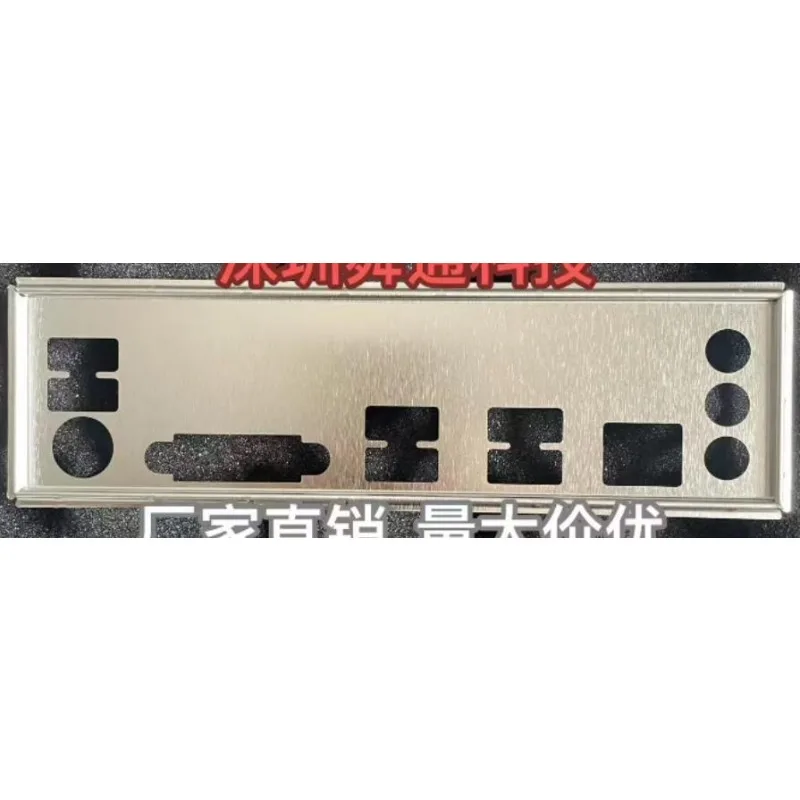 IO I/O Shield Back Plate for Soyo B360M GAMING Motherboard Baffle Blank Bezel Backboard