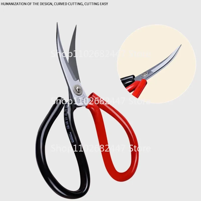 Table tennis rubber special scissors table racket cutting knife tool cutter divider sharp and durable