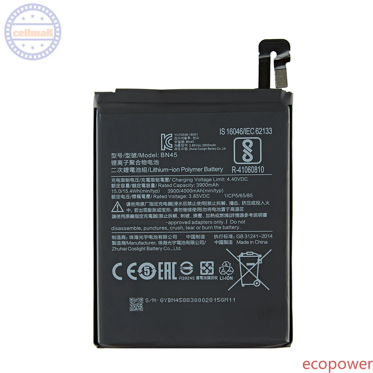 4000mAh Brand New Battery BN45 For Xiaomi Redmi Note 5 Note5 BN45 High Quality Phone Premium Replacement Batteries +Tools