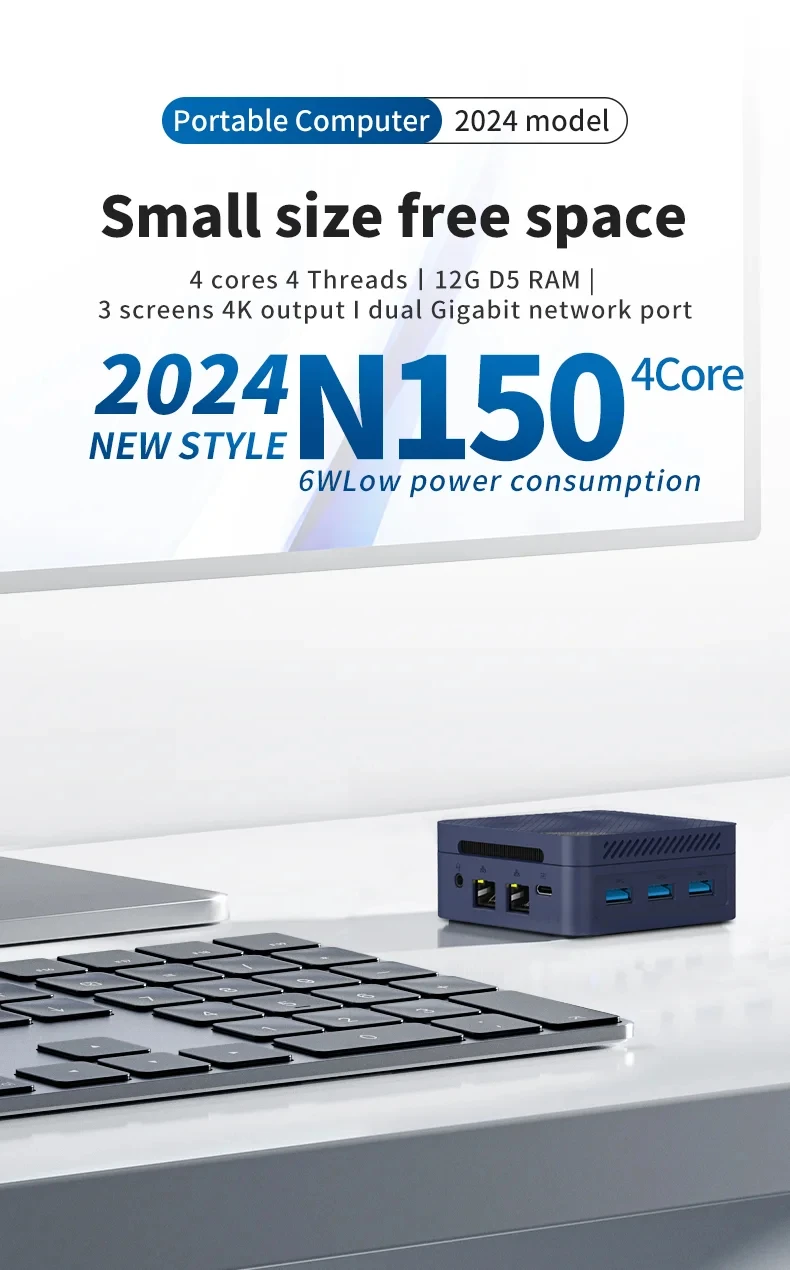 SZBOX Mini PC S15 Intel أحدث Twin Lake N150 M.2 2242 SSD Windows 11 LPDDR5 12GB WIFI BT5.2 كمبيوتر ألعاب الجيب للمكتب #2