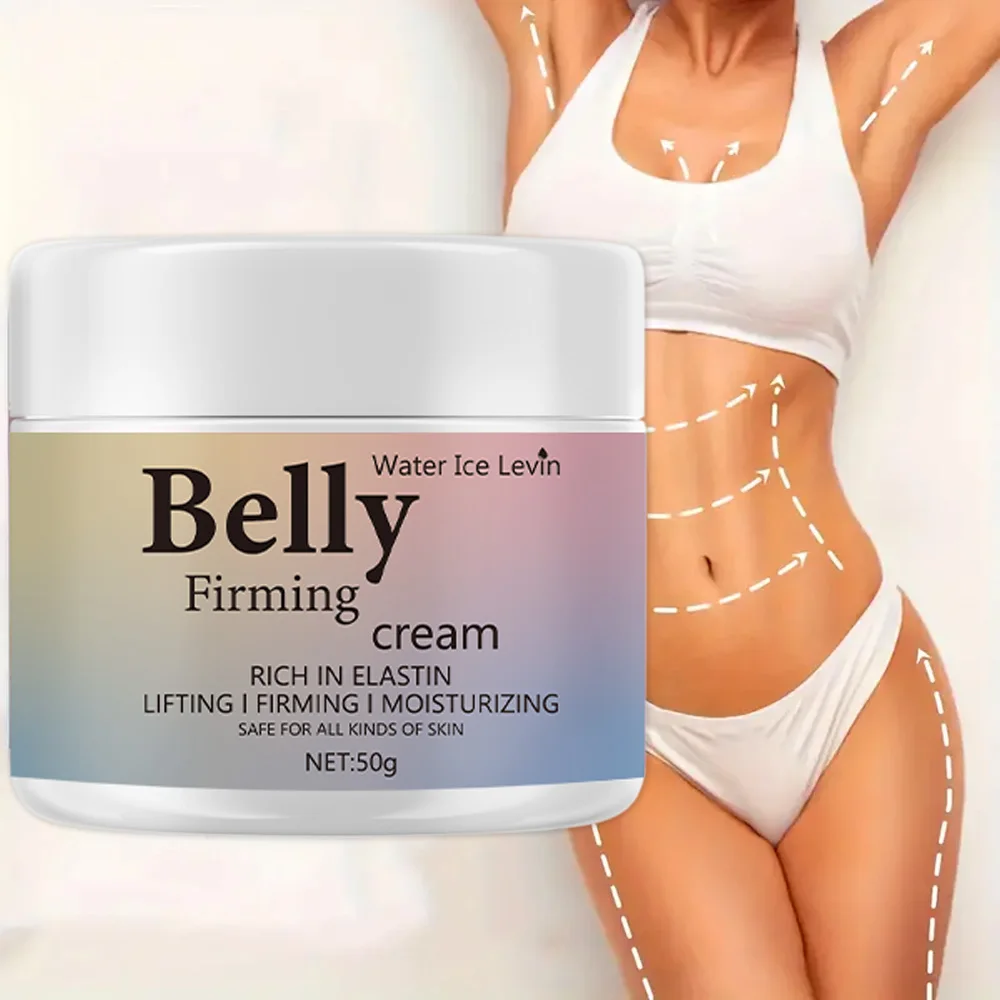 New Firming body cream, contains collagen, can tighten the abdomen, thighs and buttocks, has a moisturizing effect 50g