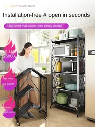 Installation-free folding kitchenware rack Floor-standing multi-layer oven pan rack Microwave oven storage rack