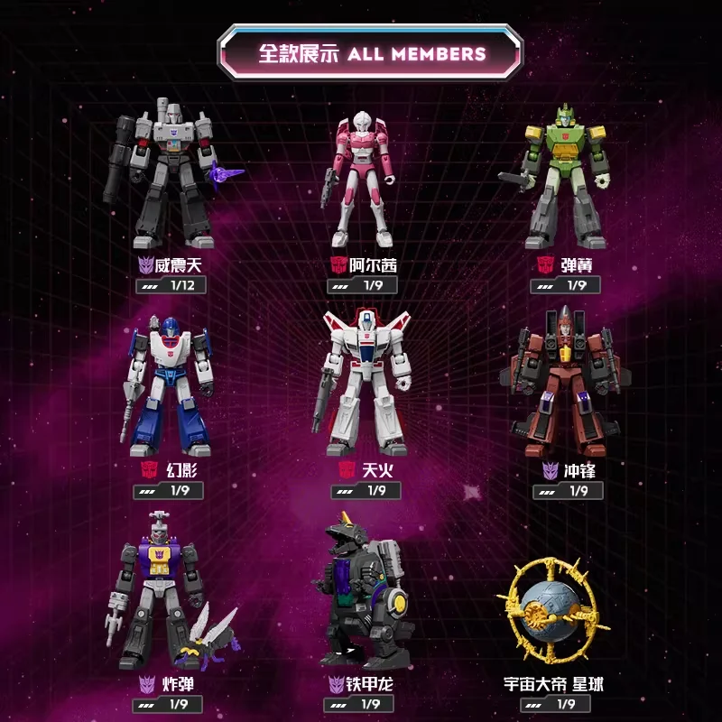 Oryginalne Blokees Transformer – Model Kit Blokees recenzja i cena