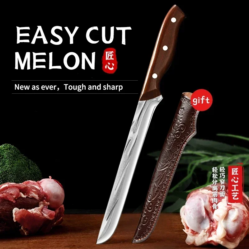 Sharp kitchen knife, long ham knife Stainless steel precision forging professional multi-purpose knife, kitchen accessories