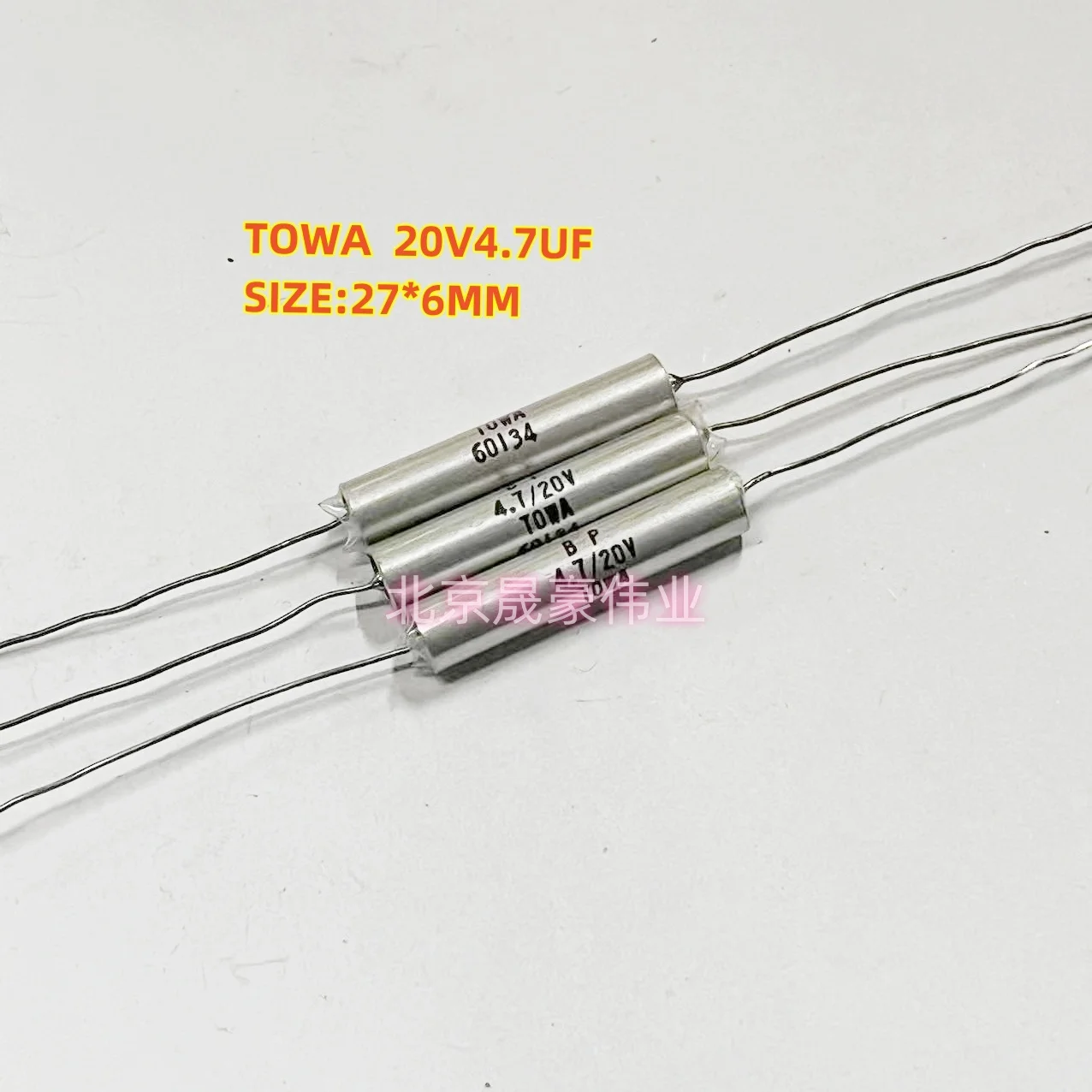 1pcs 20V4.7UF Axial Silver Shell Tantalum Capacitor 4.7UF20V BP Non-polar Electrolytic Capacitor