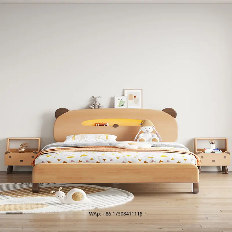 Small-Sized 1.2m 1.35m 1.5m Solid Wood Children's Beds with Durable Storage Bear Shapes Comfortable for Bedroom or Hotel Use