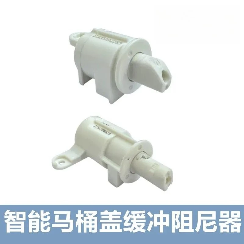 conector-de-amortiguador-del-eje-de-conexion-para-el-modelo-original-washlet-tcf6431cs-326cs-tcf6432cs