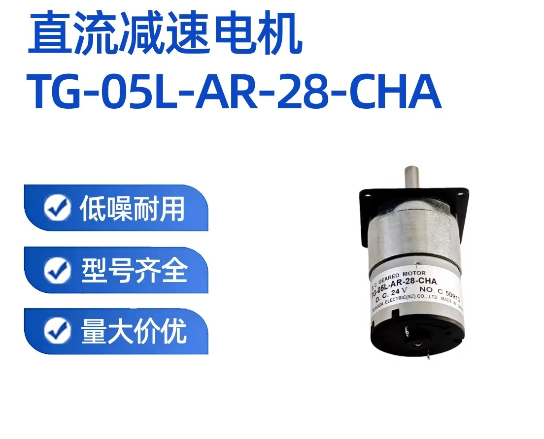 New Original Micro …