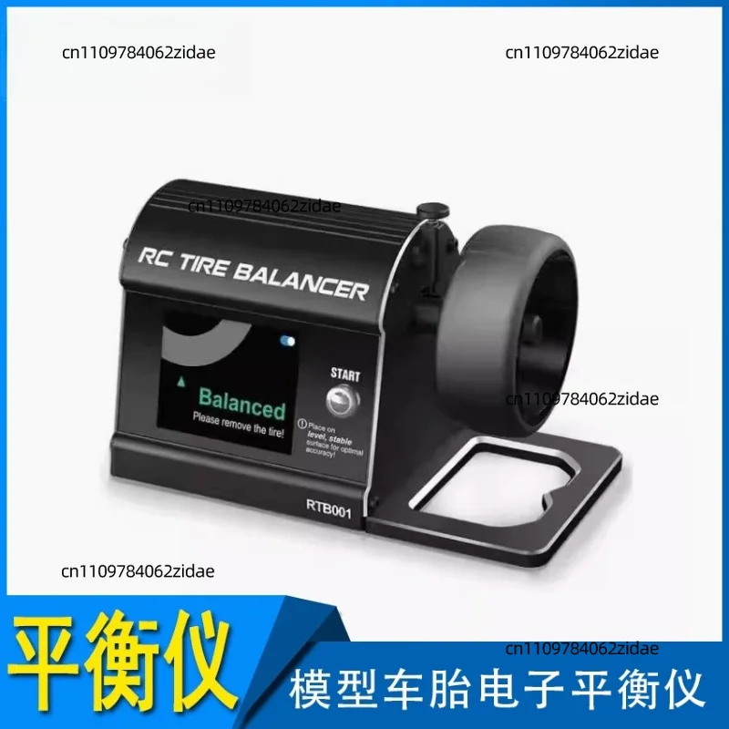 For SKYRC Bluetooth Tire Balancer App Real-time Data 1/8 1/10 RC Car Electronic Balancing Tool