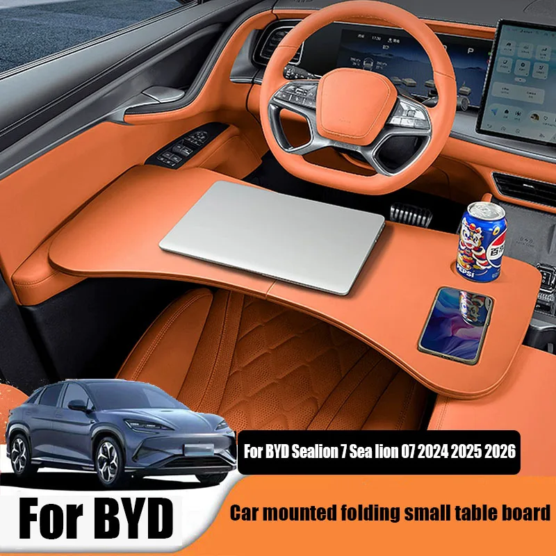 

Автомобильный складной столик, автомобильная обеденная тарелка, настольная доска, автомобильный складной стол для ноутбука для BYD Sealion 7 Sea lion 07 EV 2024 2025