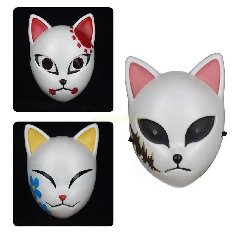 31bf adulto crianças anime japonês demônio assassino osplay máscara animal halloween masquerade festival ostume aessórios festa