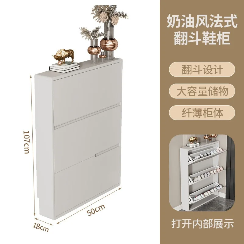 Cream-style shoe cabinet for household doors, ultra-thin flip-dip cabinet, entryway cabinet, integrated wall-mounted