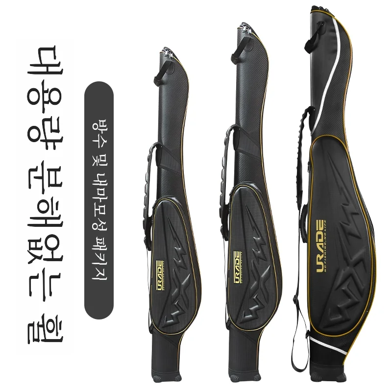 Big Belly Bag Fishing Rod Bag Luya Rod Bag Special Rock Rod Bag .45 M Hard  Fishing Gear Bag Rock Fishing Rod Bag .5 M