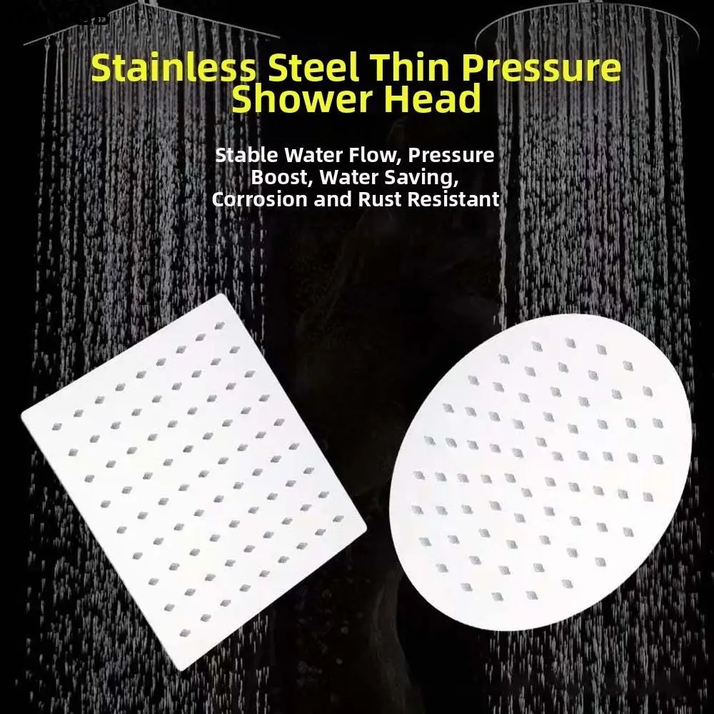 

6inch/8inch Shower Heads High Pressure Square Pressurized Technology Pressurized Shower Nozzle 304 Stainless Steel Handheld