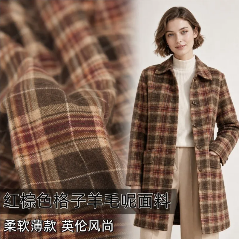 Autumn thin reddish-brown woolen fabric for outerwear trousers shirts skirts and trench coats