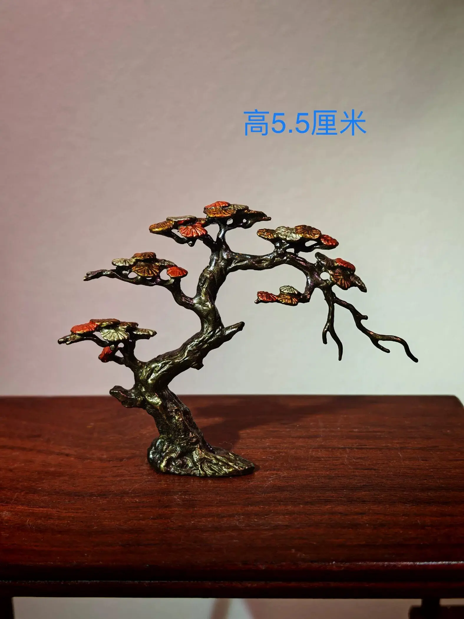 Pine Maple Leaf Pure Crafts Mini Bonsai Stone Landscape Fish Decoration Ornaments