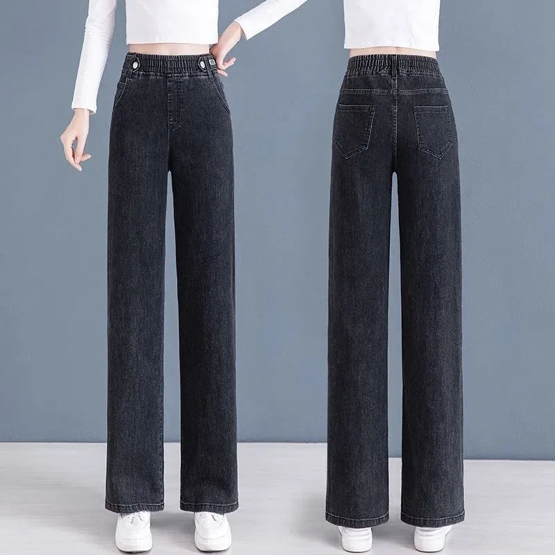 2023 neue Jeans Frauen Frühling Herbst hohe Taille lose gerade Bein Hosen weites Bein Hosen zeigen dünne vielseitige lässige lange Hosen