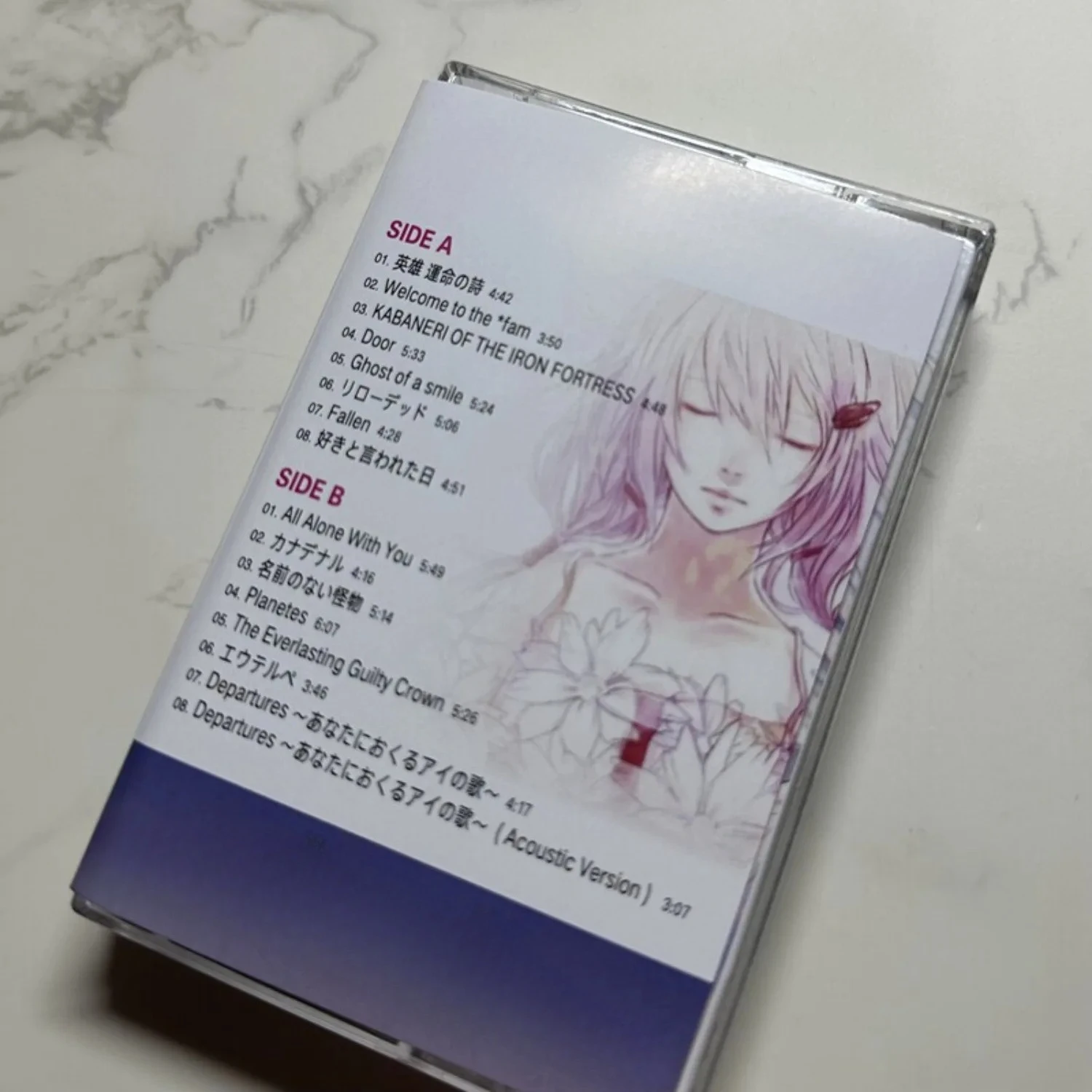 Dynamiczna, melodyczna kaseta – Audio Music New recenzja i cena