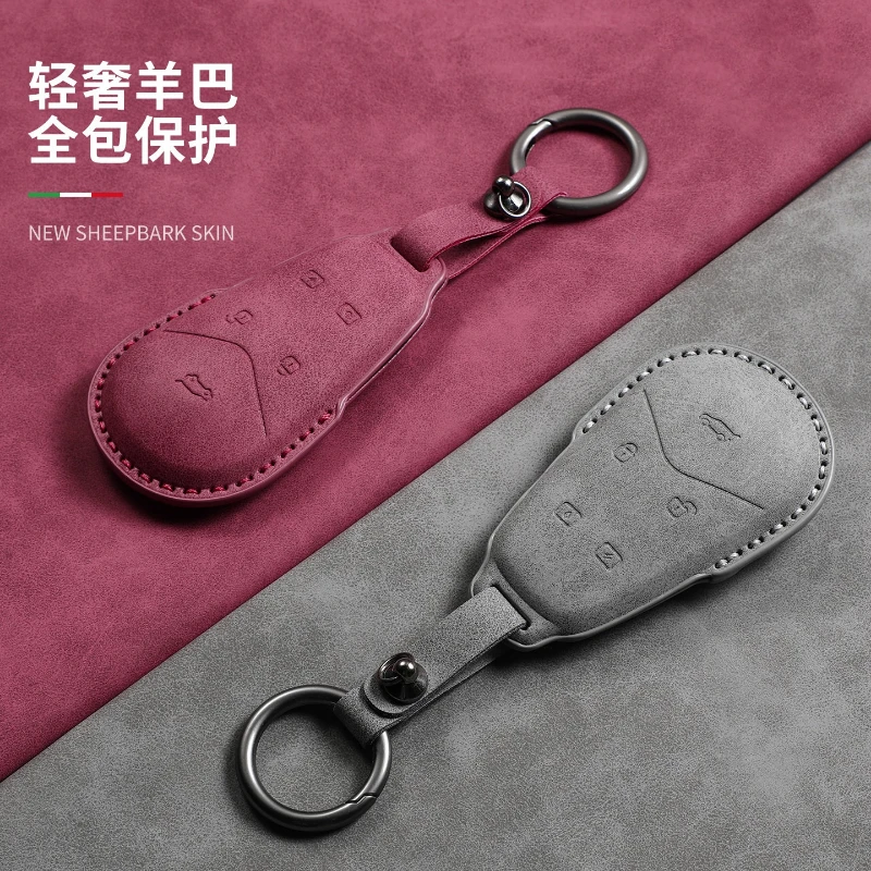 

Защитный чехол для ключа VOYAH Free 318 Dreamer 2025 года, полностью обтянутый замшей