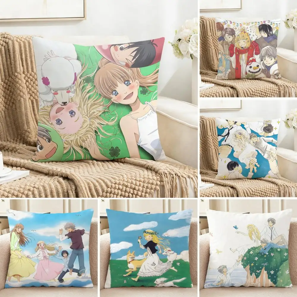 H-honey and Clover, captivante funda de cojín lavable con aspecto de lino para decoración diaria del sofá, el hogar y la habitación.