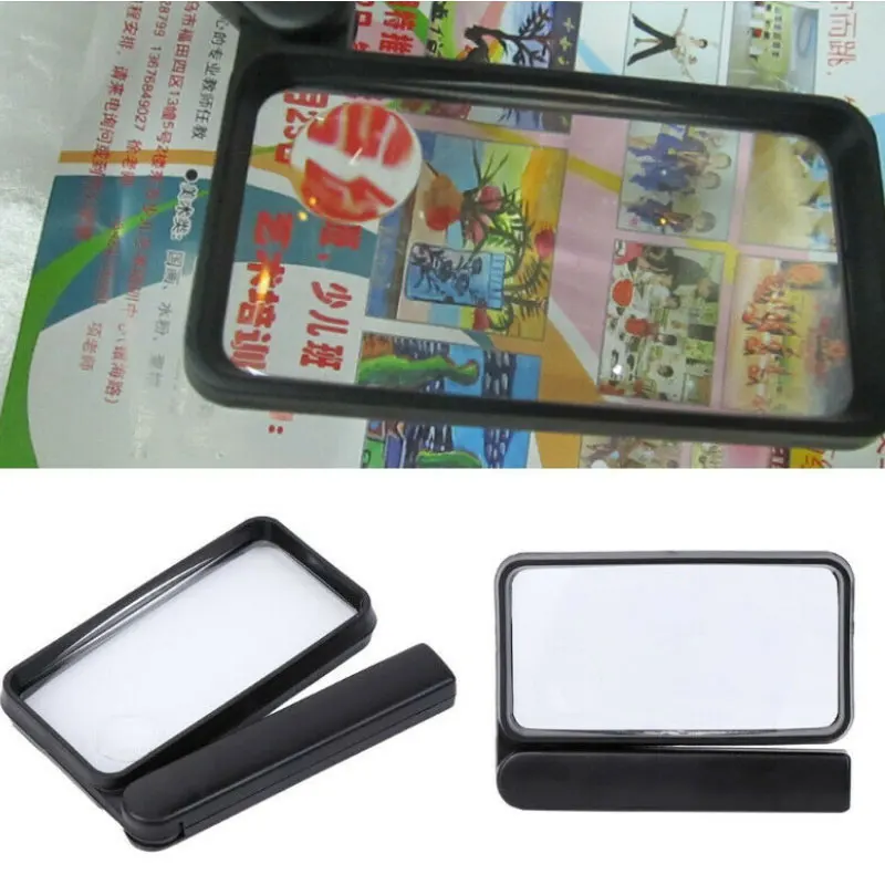 2.5/4X Double Lens Magnifier Hand-held Folding Rectangular Magnifying Glass