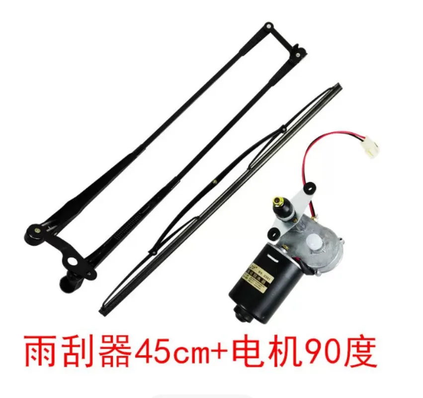 24V Windshield Wiper Motor Assembly Replacement Parts For Wheel Loader Mini Forklift Construction Machinery