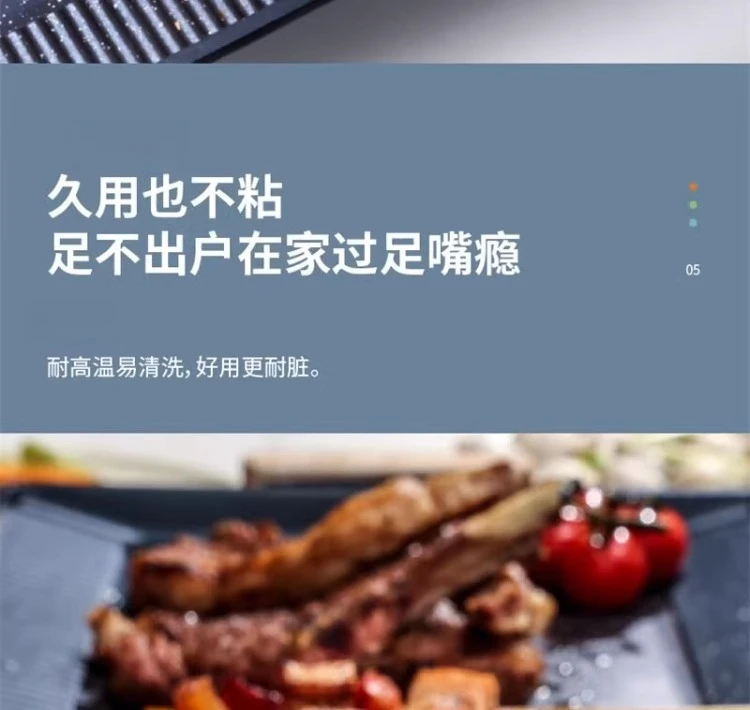 صينية خبز كهربائية متعددة الوظائف 1500 وات (أزرق) DKL-L15Y3