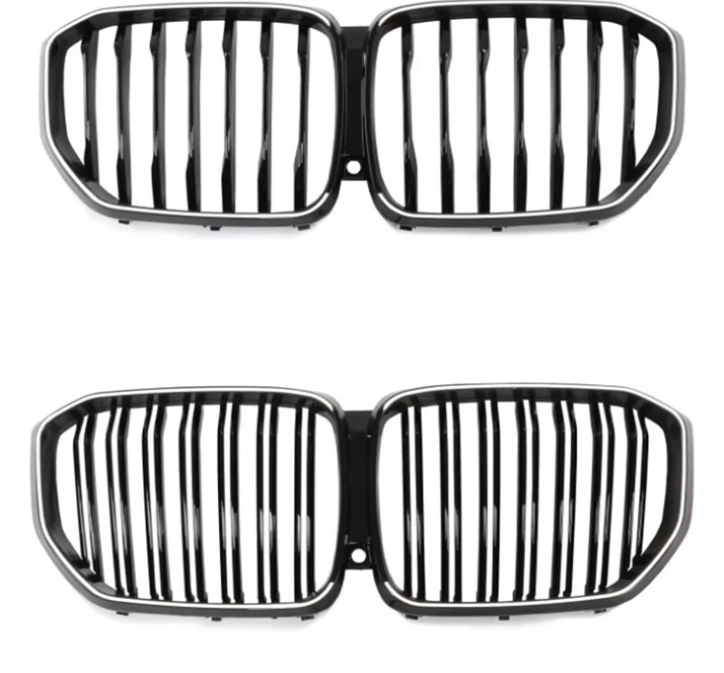 

Illuminated Grille X5 Series G05 for New Glowing Center Net Illuminated Mid-grid for X5 Series G05 2019+